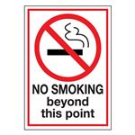 No Smoking Beyond This Point - Decal